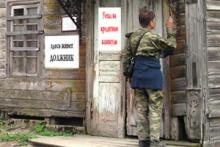 ��������� ��������: ������ �� ��� ��������?